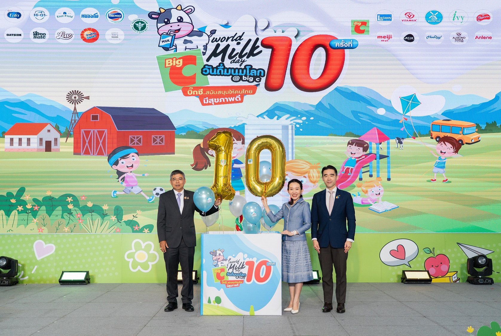 บิ๊กซี ร่วมกับพันธมิตรผลิตภัณฑ์นมพร้อมดื่มแบรนด์ชั้นนำ  จัดงาน “World Milk Day วันดื่มนมโลก @ Big C ปีที่ 10” สนับสนุนให้คนไทยแข็งแรง มีสุขภาพดี ดื่มนมดี มีคุณภาพ ตั้งเป้ายอดขาย 235 ล้านบาท เติบโต 30%