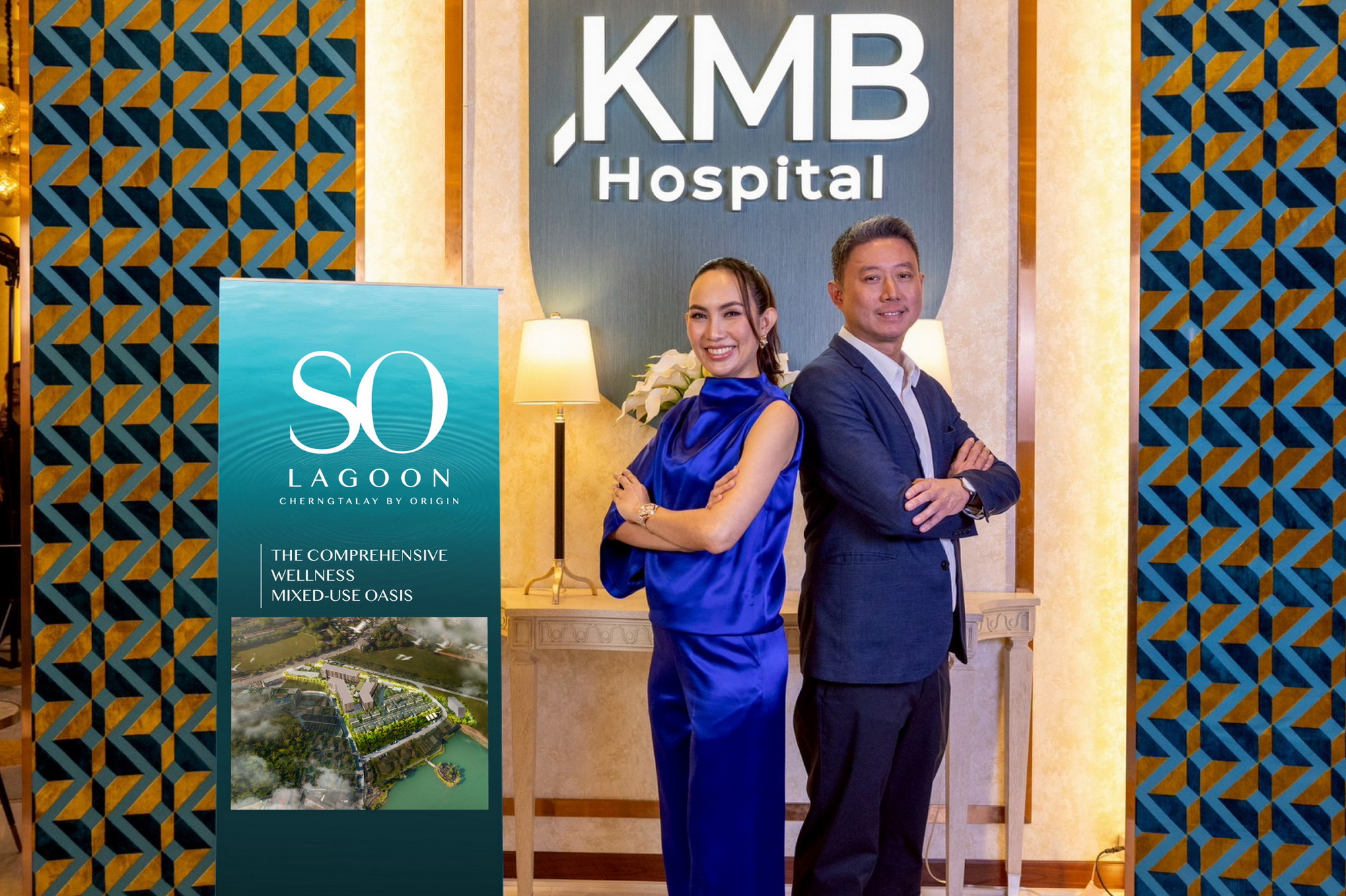 ออริจิ้น ปั้นแลนด์มาร์คใหม่ เปิดตัวโซน Wellness Community “Neighbor Well”  ในโครงการมิกซ์ยูส ออริจิ้น ลากูน เชิงทะเล ภูเก็ต มูลค่าโครงการรวมกว่า 4,000 ล้านบาท ปักหมุดแลนด์มาร์ก Hub สุขภาพ ตอบโจทย์ทุกไลฟ์สไตล์