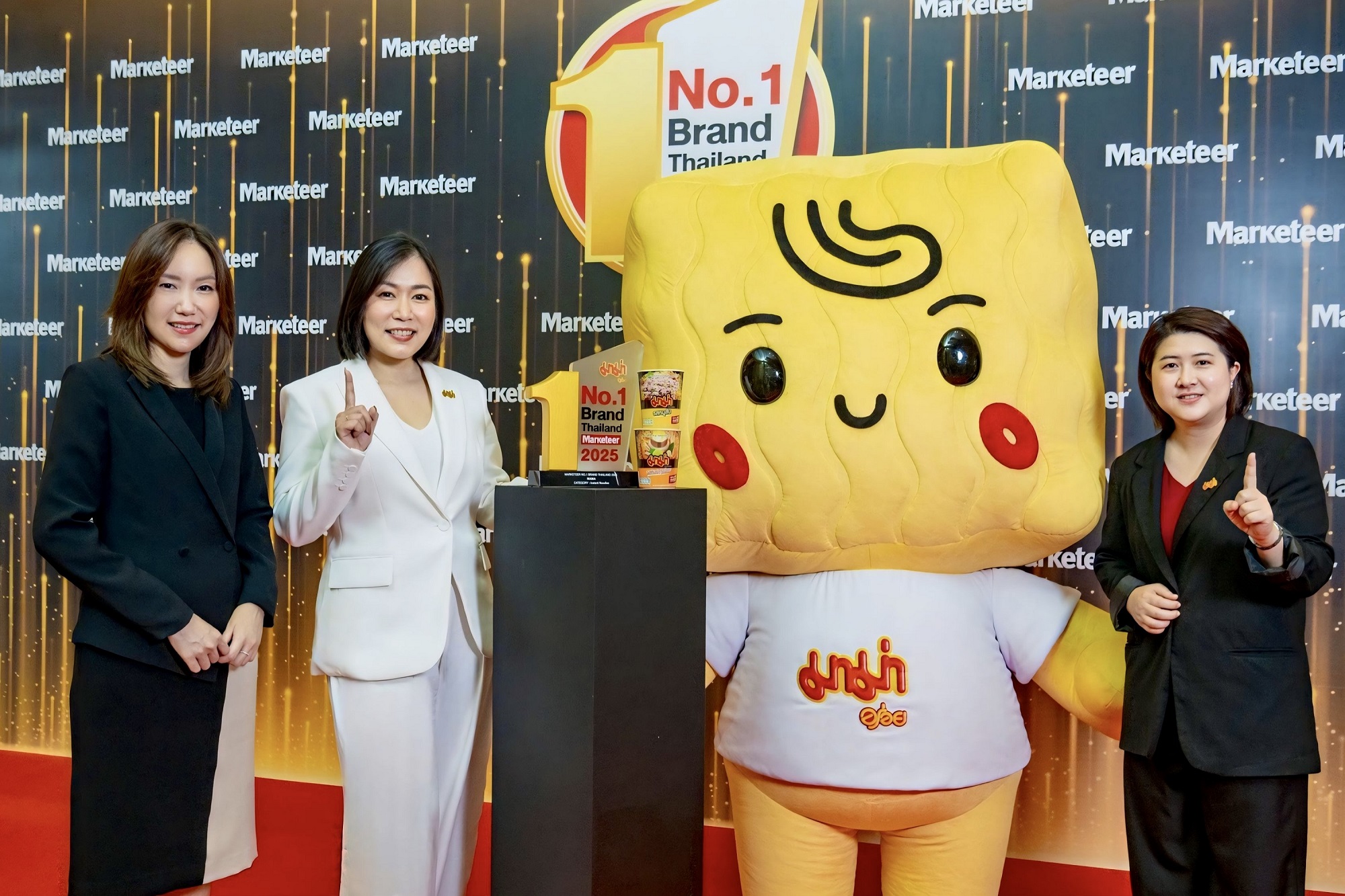 ตอกย้ำความสำเร็จและครองใจผู้บริโภคชาวไทย “มาม่า” คว้ารางวัล No.1 Brand 14 ปีต่อเนื่อง