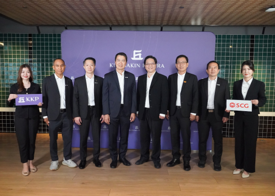 ธนาคารเกียรตินาคินภัทร จับมือ เอสซีจี หนุนอสังหาฯ ไทย เดินหน้าสู่การพัฒนาโครงการที่ยั่งยืน