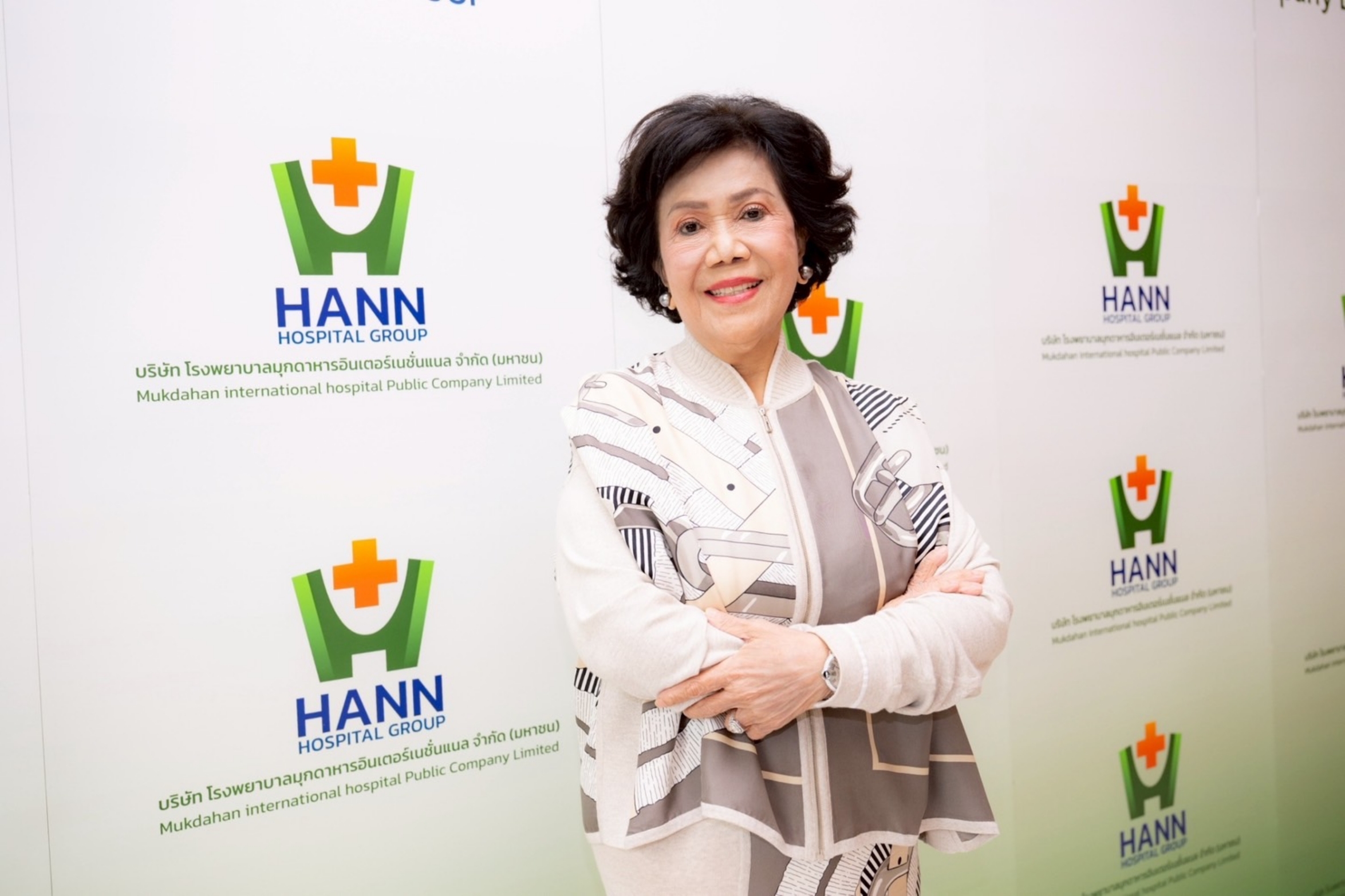 “HANN” โรงพยาบาลมุกดาหารอินเตอร์ฯ มั่นใจ เข้าเทรดพฤหัส 14 ส.ค.นี้