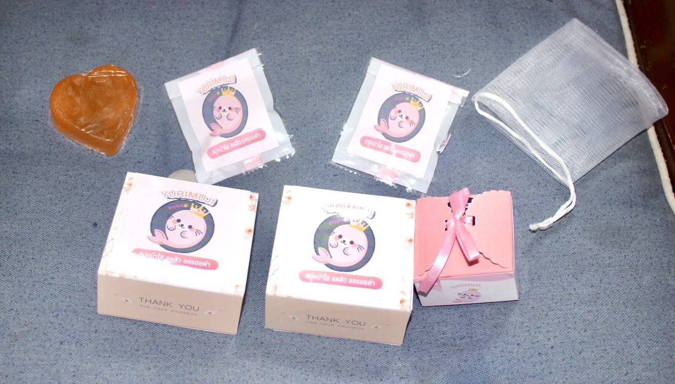 สบู่หน้าใสไร้สิว YURIMUJI จัดโปรโมชั่นในช่วงเทศกาลวันแม่ เดือนสิงหาคม