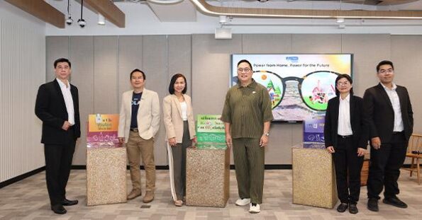 โฮมโปร มุ่งสู่ผู้นำ “Home Solution & Living Experience”อย่างยั่งยืน ตอกย้ำการขับเคลื่อนเศรษฐกิจหมุนเวียนแห่งอนาคต บนเวที “KTC FIT Talk 19”
