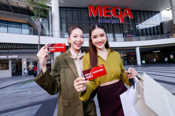 เมกาบางนา จัดแคมเปญ ‘MEGA FOODIE WONDERLAND’ ตอกย้ำบทบาท แหล่งรวมอาหารที่ใหญ่ที่สุดแห่งกรุงเทพฯ ตะวันออก วันที่ 1 – 30 ก.ย. 68 ณ ศูนย์การค้าเมกาบางนา