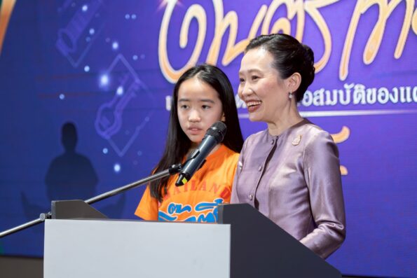 กลุ่มบีเจซี บิ๊กซี จัดการแข่งขันโครงการ “Big C ดนตรีไทย ปีที่ ๔ ” รอบชิงชนะเลิศระดับภูมิภาค กรุงเทพมหานคร