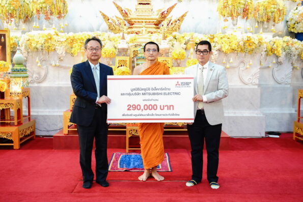 มูลนิธิมิตซูบิชิ อิเล็คทริคไทย สนับสนุน “โครงการประทีปเด็กไทย” ต่อเนื่องเป็นปีที่ 9 มุ่งสร้างโอกาสทางการศึกษาและคุณภาพชีวิตที่ยั่งยืน