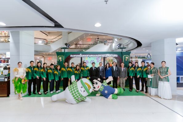 ธ.ก.ส. จัดโปรสุดแซ่บเสิร์ฟในงาน “Money Expo UDONTHANI” ครั้งที่ 12