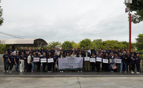 CFARM ต้อนรับ สมาคมส่งเสริมผู้ลงทุนไทย เยี่ยมชมธุรกิจและแลกเปลี่ยนมุมมองการดำเนินธุรกิจ