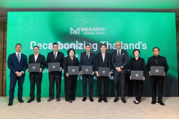 Meranti Green Steel รวมพลังผู้นำอุตสาหกรรมขับเคลื่อน การเปลี่ยนผ่านสู่เหล็กคาร์บอนต่ำของไทย