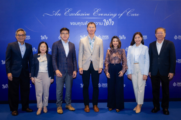 กรุงเทพประกันชีวิต จัดกิจกรรม An Exclusive Evening of Care ตอกย้ำความสัมพันธ์อันยั่งยืนกับลูกค้าคนพิเศษ