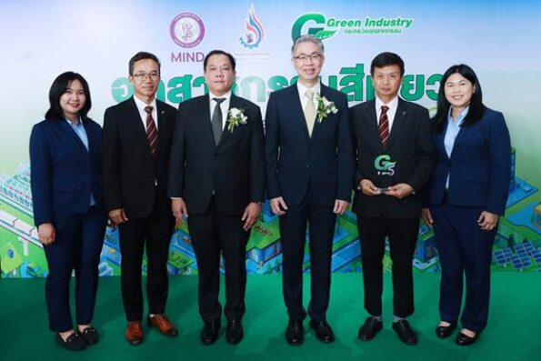 “ไดกิ้น” คว้ารางวัลอุตสาหกรรมสีเขียว ระดับ 5 สร้างมาตรฐานโรงงานสีเขียว พร้อมปักหมุดแผน “Fusion30” สู่ Net Zero อย่างยั่งยืน