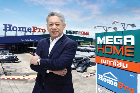 โฮมโปร (HMPRO) เดินเกมเชิงรุกท่ามกลางพายุเศรษฐกิจ หนุนบริการจาก “ช่างโฮมโปร” ดันรายได้บริการโตสวนกระแส ตอกย้ำ ‘แบรนด์ผู้นำเรื่องบ้านครบวงจร’ เสริมพอร์ตธุรกิจยั่งยืน
