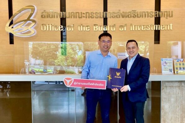 YADEA Thailand ได้รับการรับรอง BOI พร้อมรุก สู่ตำแหน่ง “แบรนด์รถมอเตอร์ไซค์ไฟฟ้าอันดับ 1 ของไทย”