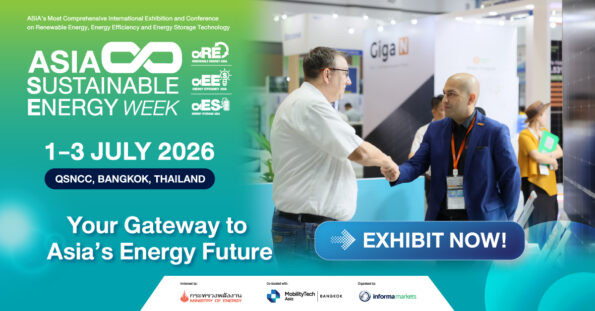 งาน ASIA Sustainable Energy Week 2026 (ASEW) เปิดจองพื้นที่แสดงสินค้าแล้ววันนี้! พร้อมสร้างความยิ่งใหญ่อีกครั้ง เพื่อขับเคลื่อนอนาคตพลังงานสะอาดของเอเชีย