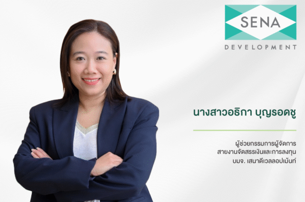 เสนากวาดยอดขาย 13,719 ล้านบาท กำไรขั้นต้นโต 74 % Backlog 8,452 ล้านบาท สภาพคล่องดี หนี้ต่ำ IBD/E 1.29 เท่า