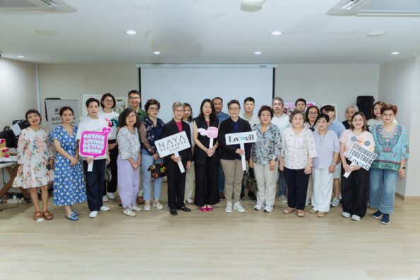 เมืองไทยประกันชีวิต เดินหน้าส่งมอบความสุขและสุขภาพดีอย่างต่อเนื่อง จัดกิจกรรม “Muang Thai Smile LivWell Day สุขทุกวัย ใส่ใจทุกวัน” ยกระดับความรู้และการดูแลสุขภาพแบบครบมิติ แก่สมาชิกเมืองไทยสไมล์คลับ