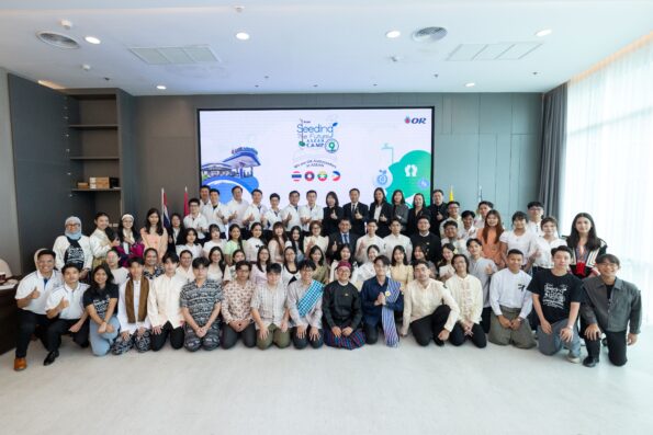 OR เปิดเวที “Seeding the Future ASEAN Camp 2025” ครั้งที่ 9 ชวนเยาวชนรุ่นใหม่ ปั้นไอเดีย เปลี่ยนอนาคต สร้างมิตรภาพไร้พรมแดน