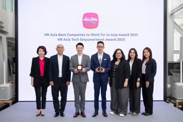 “เมืองไทยประกันชีวิต” คว้า 2 รางวัลใหญ่ระดับสากลจาก HR Asia 2025 ตอกย้ำการเป็นสุดยอดองค์กรที่น่าทำงานด้วยที่สุดในเอเชีย 4 ปีซ้อน