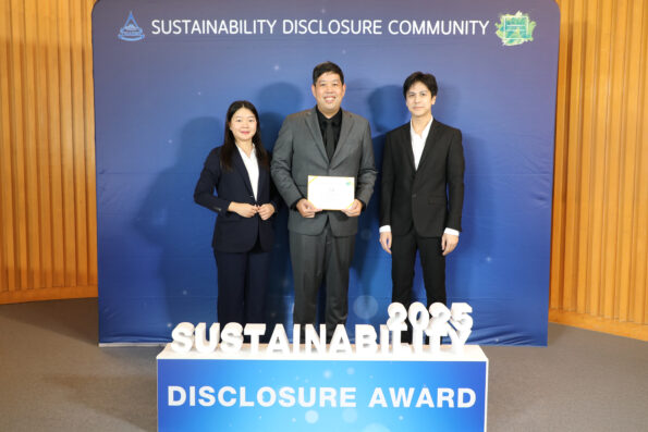 อมตะคว้ารางวัล Sustainability Disclosure Award ปี 2568 ต่อเนื่องเป็นปีที่ 6 ตอกย้ำความโปร่งใสด้านความยั่งยืน