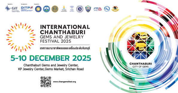 GIT แนะแผนเที่ยวงานเทศกาลนานาชาติพลอยและเครื่องประดับจันทบุรี 2025 สุดคุ้ม!