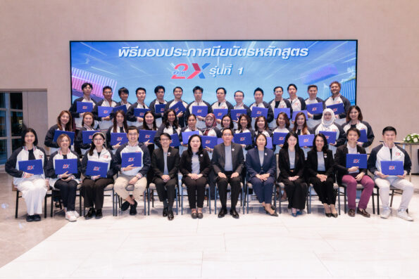 EXIM Thailand Awards Certificates to EXIM 2X Program Class 1 Building New-Gen Economic Warriors to Drive Thai Exports toward Sustainability