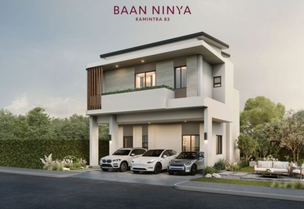 เซ็นทรัลพัฒนา เรซซิเด้นซ์ เปิดตัว “Baan Ninya รามอินทรา 83” บ้านแนวคิดใหม่ สะท้อนวิสัยทัศน์ “Where You Re-found Lives” “บ้านนินญา รามอินทรา 83” บ้านเดี่ยวระดับพรีเมียมที่ถ่ายทอดแนวคิดใหม่พร้อมสร้างสมดุลแห่งการใช้ชีวิตสู่การยกระดับพอร์ตธุรกิจที่อยู่อาศัยของ เซ็นทรัลพัฒนา เรซซิเด้นซ์