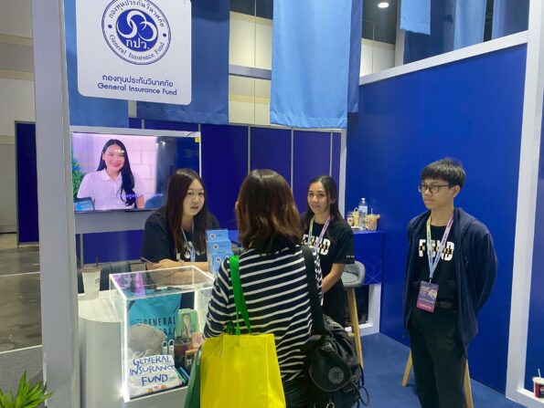 มั่นใจมากขึ้น! กปว. พาความรู้ด้านสิทธิประโยชน์ผู้เอาประกันภัยสู่ MONEY EXPO 2025