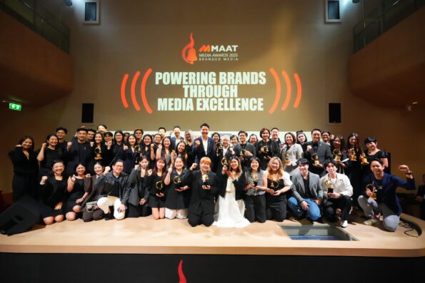 MAAT Media Awards 2025 เวทีแห่งพลังสื่อเพื่อการตลาดสุดคึกคัก ยกย่อง “Branded Media” ที่ทรงคุณค่า พร้อมเปลี่ยนโลโก้ใหม่ ก้าวสู่ปีที่ 20