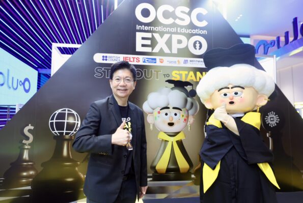 งาน OCSC International Education Expo 2025 มหกรรมศึกษาต่อต่างประเทศที่ใหญ่ที่สุดในประเทศไทย ปิดฉากลงอย่างสวยงาม พร้อมสร้างสถิติใหม่ผู้เข้าชมงานล้นหลามกว่า 12,000 คน