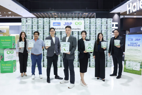 โฮมโปร x เจบีพี เดินหน้าต่อยอด โมเดล Circular Economy เปลี่ยนของเก่าสู่ “บรรจุภัณฑ์รักษ์โลก” ภายใต้สินค้ารักษ์โลก หรือ “Circular Products” จากโครงการ ‘แลกเก่าเพื่อโลกใหม่’ ยกระดับเศรษฐกิจหมุนเวียน สู่เป้าหมาย Net Zero 2050