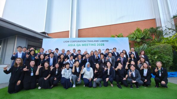 บริษัท ไลอ้อน (ประเทศไทย) จำกัด ได้รับเกียรติเป็นเจ้าภาพจัดการประชุม ‘Asia QA Meeting 2025’ ครั้งแรกนอกประเทศญี่ปุ่น ตอกย้ำพันธกิจด้านการพัฒนานวัตกรรมเพื่อสุขภาวะที่ดีของผู้บริโภคและความยั่งยืน