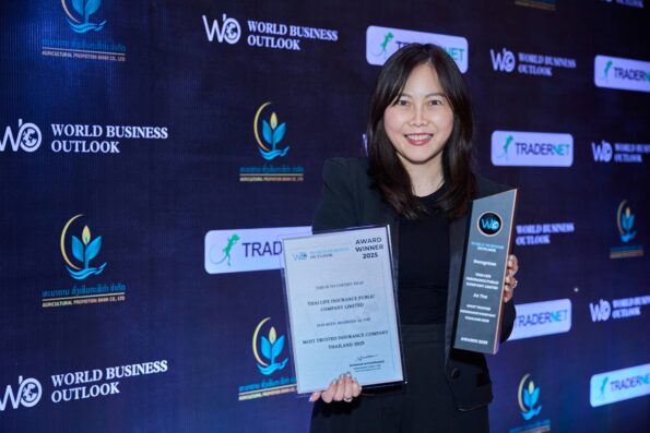 ไทยประกันชีวิต รับรางวัล Most Trusted Insurance Company Thailand 2025