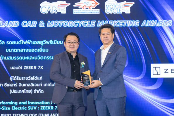 ZEEKR 7X คว้ารางวัล Best Performing and Innovation Premium Mid-Size Electric SUV จากงานประกาศรางวัลรถยนต์ยอดเยี่ยมประจำปี 2568 ย้ำชัยชนะในด้านประสิทธิภาพ และการนำเสนอนวัตกรรมระดับมาสเตอร์คลาส
