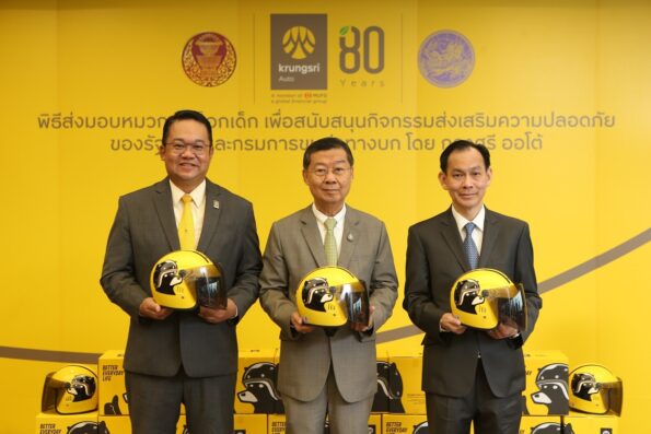 กรุงศรี ออโต้ เผยเส้นทาง 12 ปี โครงการ LET’sponsible จากแบรนด์ที่เป็น ”ผู้พูด” สู่ “ผู้ลงมือทำ” เพื่อเปลี่ยนถนนไทยให้ปลอดภัยอย่างยั่งยืน