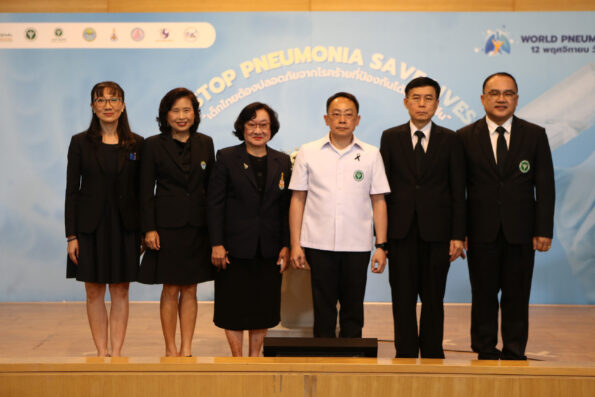 ภัยเงียบ! ปอดอักเสบติดท็อป 3 คร่าชีวิตคนไทย 5 องค์กรผนึกกำลังรณรงค์ “เด็กไทยต้องปลอดภัย จากโรคร้ายที่ป้องกันได้ด้วยวัคซีน” เนื่องในวันปอดอักเสบสากล