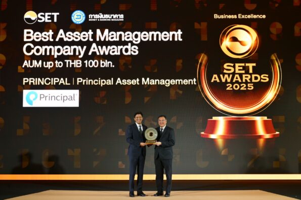 ‘พรินซิเพิล’ คว้ารางวัล Best Asset Management Company Awards* จากงาน SET Awards 2025 ผู้นำความเป็นเลิศด้านการบริหารจัดการมาตรฐานระดับโลก