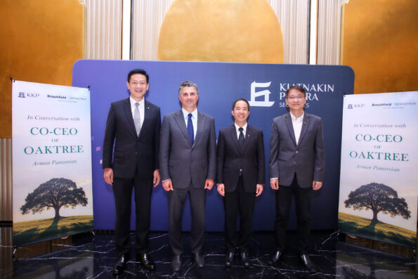 KKP และ Oaktree ชี้โอกาสใหม่ในตลาดตราสารหนี้โลก ท่ามกลางกระแสเศรษฐกิจที่เปลี่ยนแปลง