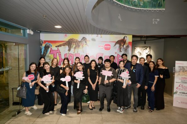 เมืองไทยสไมล์คลับ จัดกิจกรรม Exclusive Dining with Dinosaur @ ท่าพิพิธภัณฑ์ มอบประสบการณ์การเรียนรู้ที่น่าตื่นตาตื่นใจ ความสุขและรอยยิ้ม ที่สุดแห่งความประทับใจ