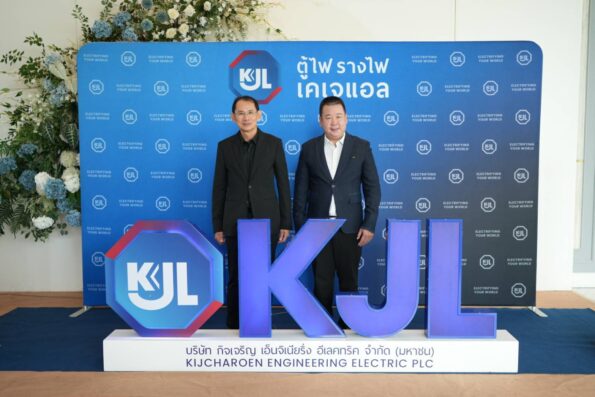 “KJL” เดินหน้าจัดสัมมนา “รวมพลคนไฟฟ้า โซลาร์รูฟ (Solar Rooftop System)”ที่จังหวัดภูเก็ต