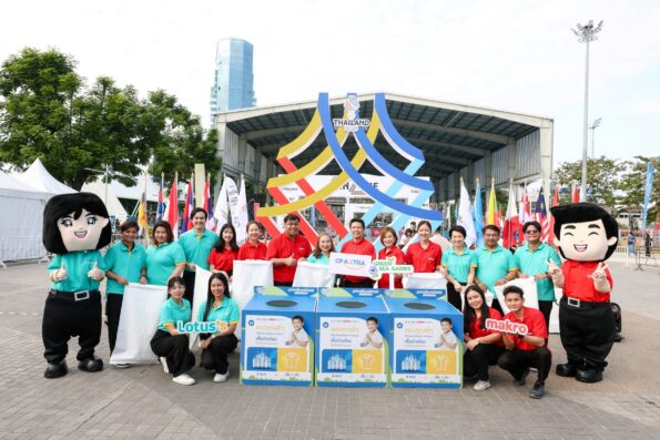 ‘แม็คโคร–โลตัส’ ร่วมภาคเอกชนขับเคลื่อน Green SEA Games สนามไร้ขยะพลาสติก ผ่าน 3 ภารกิจรักษ์สิ่งแวดล้อม พร้อมกิจกรรมสนับสนุนแฟนกีฬาไทย