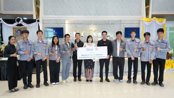 GPSC หนุนโครงการ Fix it – จิตอาสา ผนึกอาชีวศึกษาภาคตะวันออก ฟื้นฟูพื้นที่ภาคใต้