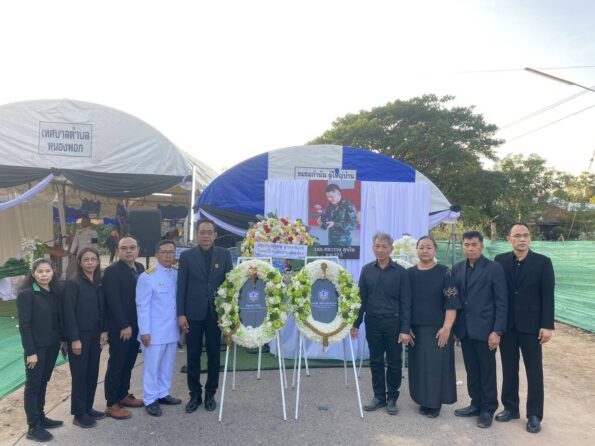 ธ.ก.ส. ร่วมแสดงความอาลัยและสดุดีวีรชนผู้เสียสละชีวิตจากเหตุการณ์ความไม่สงบ ชายแดนไทย-กัมพูชา พร้อมยกหนี้เงินต้นพร้อมดอกเบี้ยทุกสัญญาเงินกู้