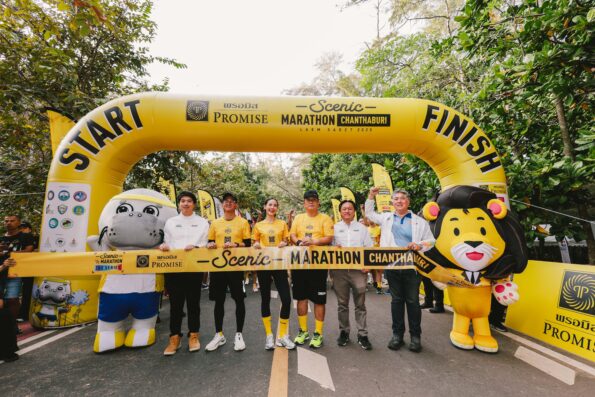 พรอมิส รุกกลยุทธ์ Sport Marketing หนุนงานวิ่งใหญ่ “SCENIC MARATHON CHANTHABURI 2025” มุ่งสร้าง Happy Vibes และกระตุ้นเศรษฐกิจท่องเที่ยว