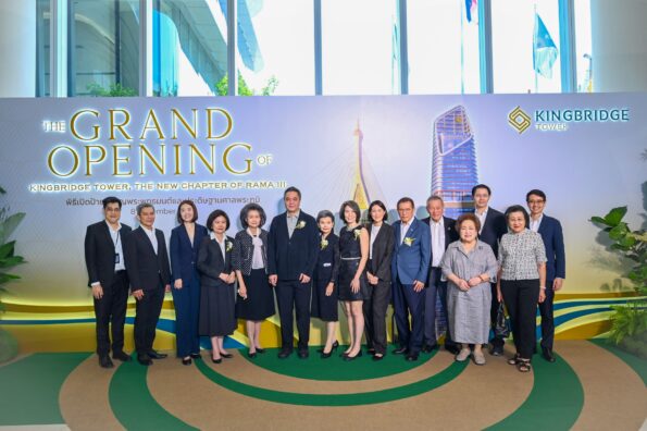 “คิงบริดจ์ ทาวเวอร์” จัดพิธีปฐมฤกษ์เปิดอาคารสำนักงานให้เช่า แลนด์มาร์กใหม่พระราม 3 “The New Chapter of Rama III” พื้นที่แห่งแรงบันดาลใจในการทำงาน
