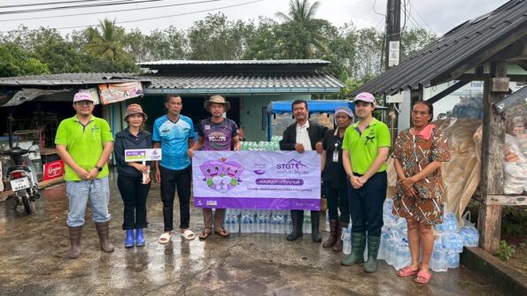 ‘กลุ่มบริษัทศรีตรัง’ รวมพลังบรรเทาความเดือดร้อนอุทกภัยใต้ มอบถุงยังชีพ-สมทบทุนศูนย์พักพิง-จัดตั้งศูนย์ดูแลพนักงาน