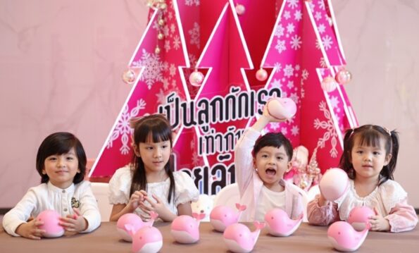 ออมสิน ชวนเด็กไทยสัมผัสมหัศจรรย์ “จักรวาฬแห่งการออม” ในวันเด็กแห่งชาติ ปี 69 เปิดตัวกระปุกออมสินวาฬน้อย “Save Money, Save Sea Life” เน้นส่งเสริมการออมควบคู่รักษ์โลก