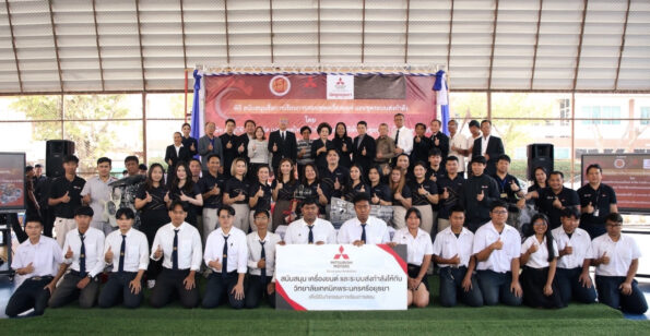 มิตซูบิชิ มอเตอร์ส ประเทศไทย มอบเครื่องยนต์และชุดส่งกำลัง ให้แก่ วิทยาลัยเทคนิคพระนครศรีอยุธยา เสริมแกร่งการพัฒนาทักษะเชิงช่างยนต์ พร้อมเดินหน้าสนับสนุนการศึกษาอย่างต่อเนื่องเป็นปีที่ 11