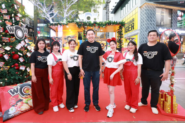 ว้าว” ส่งท้ายปี Waiwai Wow ชวนครีเอทความฝัน ปักธงเป้าหมายปีใหม่ ผ่านแคมเปญ ‘Waiwai Wow Make a WOW Wish’