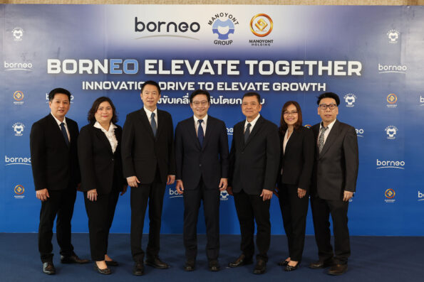 “Borneo Elevate Together พลังขับเคลื่อน เติบโตยกระดับ”