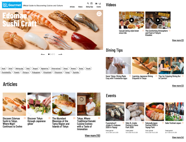 กรุงโตเกียวเปิดตัวเว็บไซต์ “GO TOKYO Gourmet” นำเสนอจุดหมายปลายทางอาหารหลากหลายทั่วโตเกียว